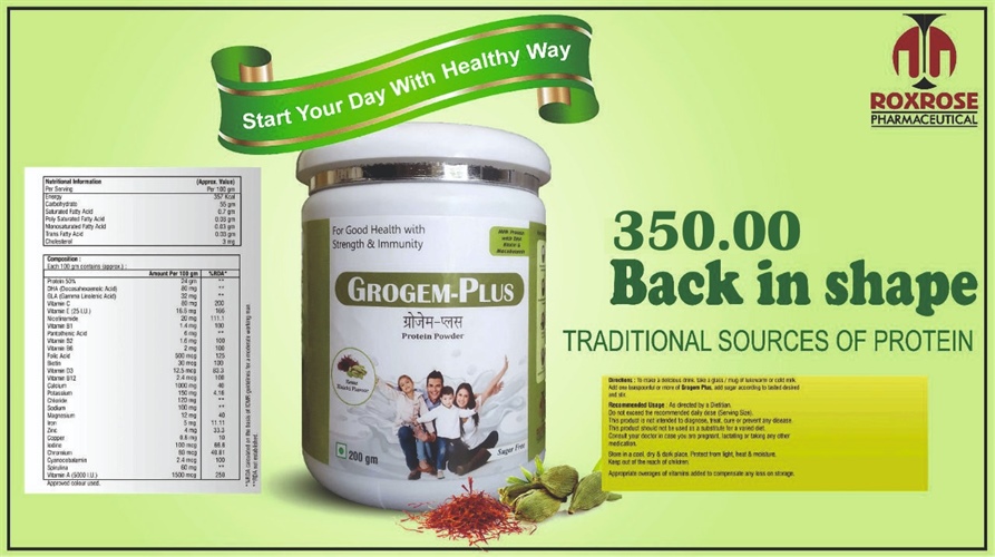 GROGEM-PLUS ( SUGAR FREE )
